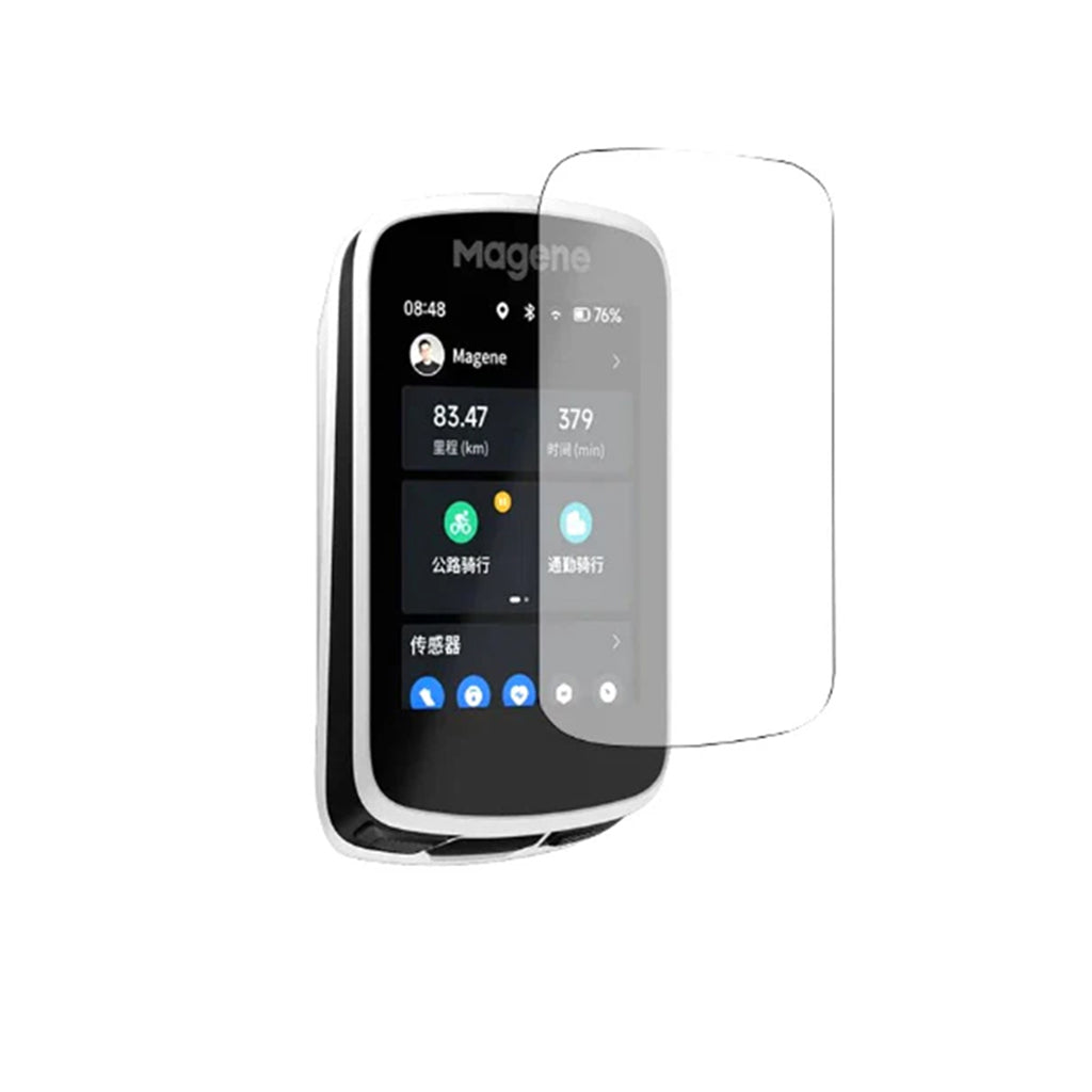 Magene C606 bike computer with HD tempered glass. Scratch-proof, anti-oil, water-resistant, and bubble-free for easy installation.