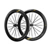 Two sleek black and gold bicycle wheels on a clean white background, showcasing the Magene EXAR Ultra DB607 Carbon Wheelset