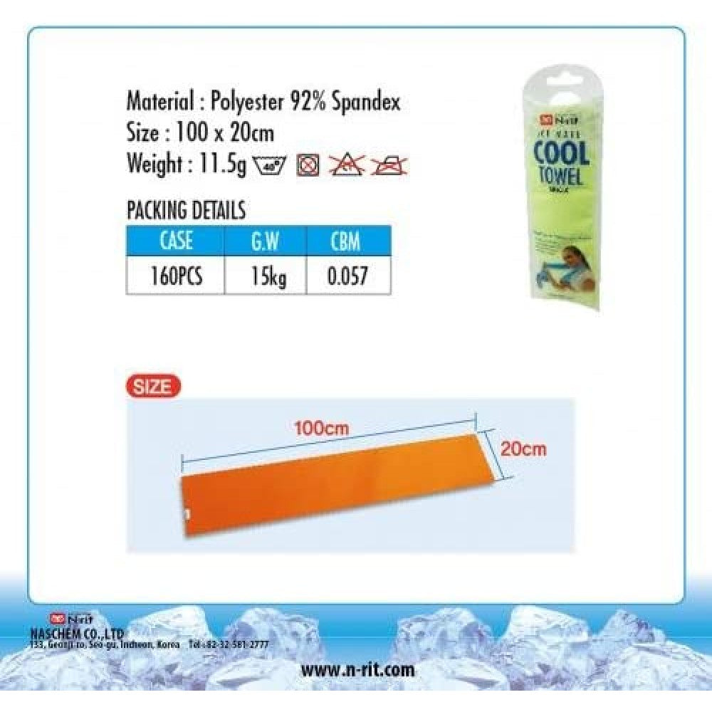 N-rit Ice Mate Cool Towel Single Blue(NSC325S)