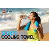 N-rit Ice Mate Cool Towel Single Blue(NSC325S)