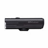 Shop Magicshine Front Light RN 1200 Online in India | United By Cycling