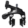 Shop Shimano 105 Brake Caliper Front BR-R7000 (Black) Online in India | United By Cycling
