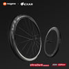 Magene EXAR UltraDark DB508 Carbon Wheelset