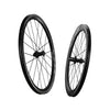 Magene EXAR UltraDark DB508 Carbon Wheelset