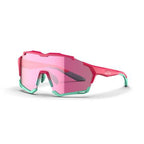Shop Magicshine Versatiler Classic Sunglasses-Pink Online in India | United By Cycling