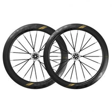 two black and gold bicycle wheels on a white surface, highlighting the Magene EXAR Ultra DB607 Carbon Wheelset design.