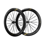  Two sleek black and gold bicycle wheels on a clean white background, showcasing the Magene EXAR Ultra DB607 Carbon Wheelset
