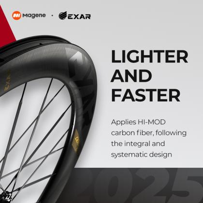 New Magura Superior tire offers ultimate comfort for road biking, paired with Magene EXAR Ultra DB607 Carbon Wheelset