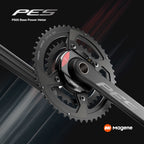 Magene road bike crankset power meter with IP67 rating