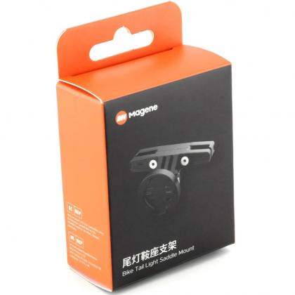 Magene saddle mount designed for urban and road cyclists