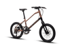 Side view of a Polygon Zeta 2 city bike in a metallic bronze finish, featuring disc brakes.
