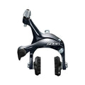 SHIMANO SORA Caliper brake BR-R3000