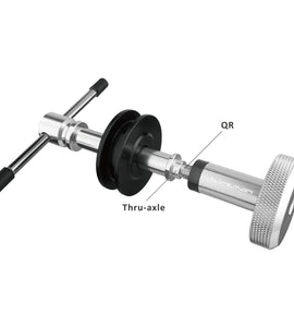 Birzman Chain Keeper (New)