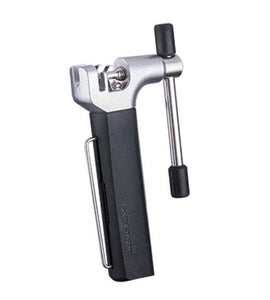 Birzman Lighter Atom Chain Tool