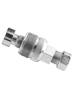 Birzman Universal Crank Puller