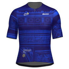 Close-up of the Arc de Triomphe design on the Santini Tour de France Arrivée 50th anniversary jersey, perfect for fans.