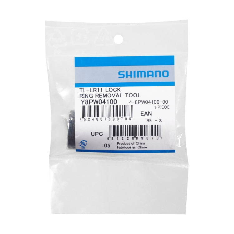 Install And Remove Tool For Shimano Steps E6100, And E8000 E - Foto 7