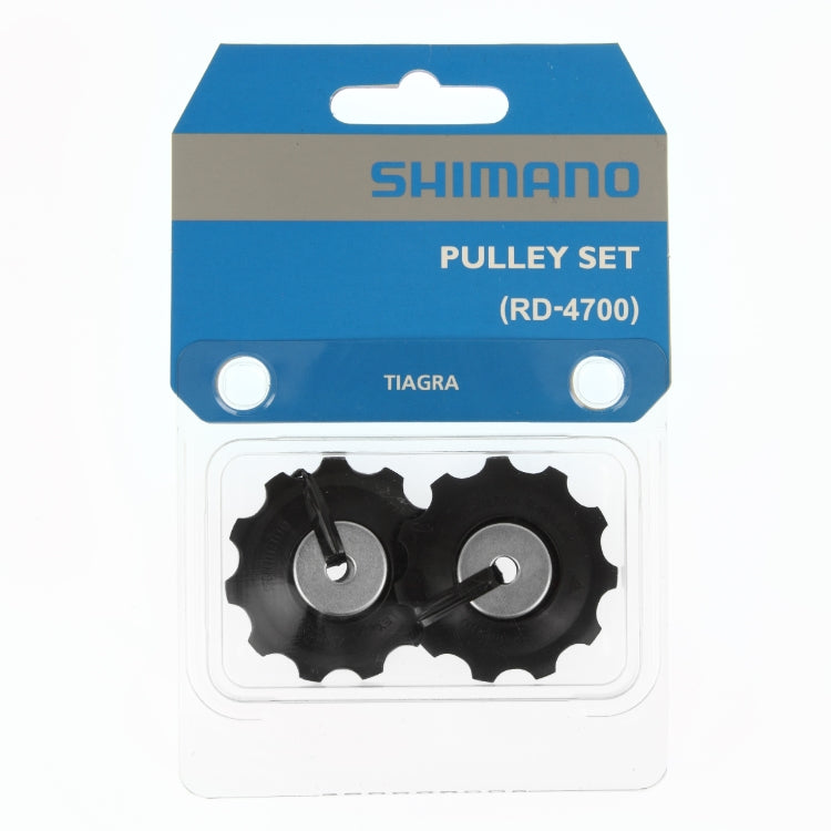 Shop Shimano RD-4700 (Tension & Guide Pulley Set) Online in India | United By Cycling