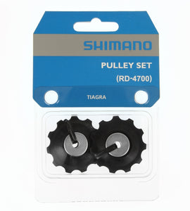 Shimano RD-4700 (Tension & Guide Pulley Set)