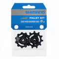 Shop Shimano RD-R9100 Tension & Guide Pulley Set Online in India | United By Cycling