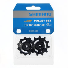 Shop Shimano RD-R9100 Tension & Guide Pulley Set Online in India | United By Cycling