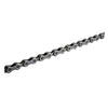 Shop Shimano Chain CN-HG601-11 Speed 116 links Pin Lock Online In India