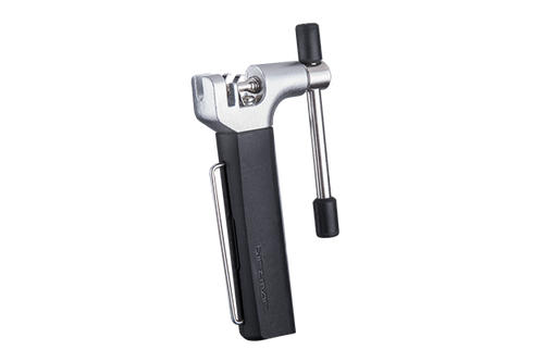 Shop Birzman Lighter Atom Chain Tool Online in India | United By Cycling