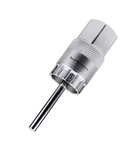 Birzman Lockring Socket 5mm (Shimano® HG™)