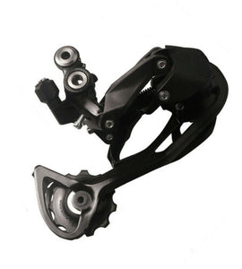 Shimano Alivio 9S Rear Derailleur (RD-M3100-SGS)
