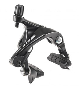 Shimano 105 Brake Caliper Front BR-R7000 (Black)