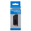 Shop Shimano Hydraulic Mineral Oil 100 ML Online in India | United By Cycling