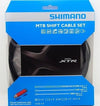 Shimano XTR Shift Cable Set - Y01V98110