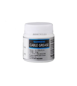 Shimano Cable Grease (50g) Y04180000